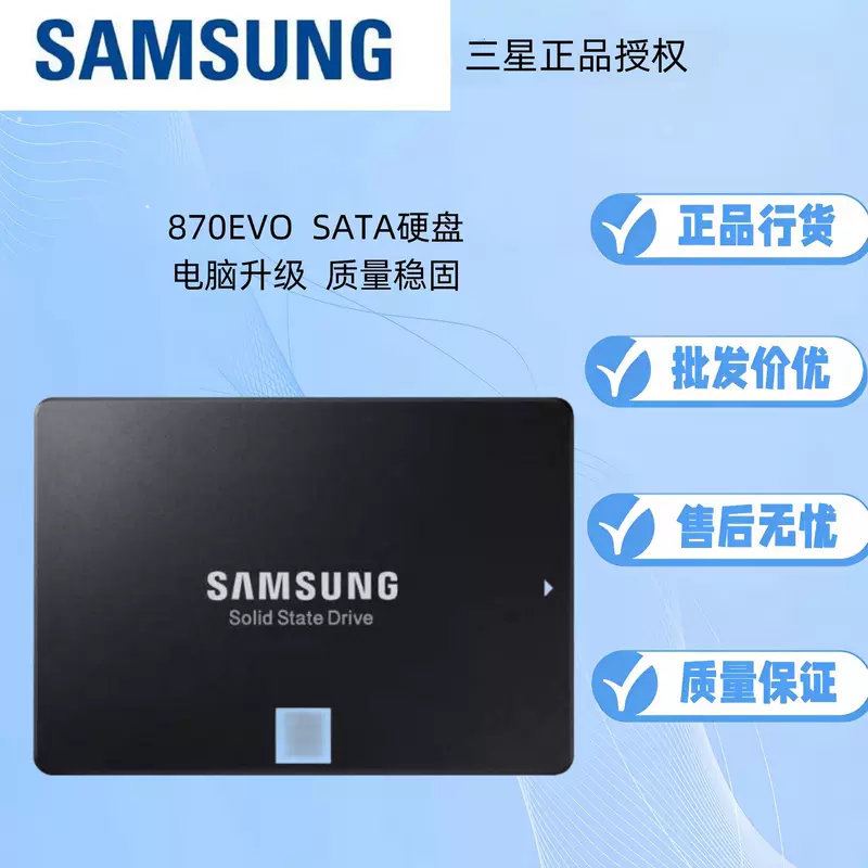Samsung, совместимый ноутбук высокой скорости, оптом