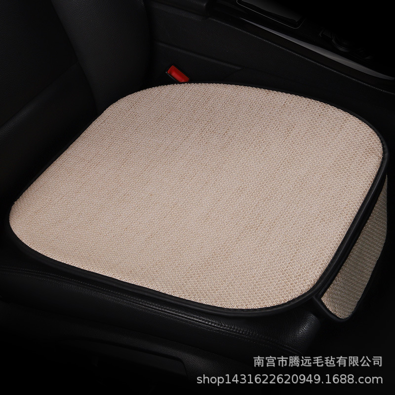 車のクッションのシングルマットの3つのセットの車内の亜麻の車の後ろの席のクッションの車のクッションの四季通用の椅子のクッション|undefined