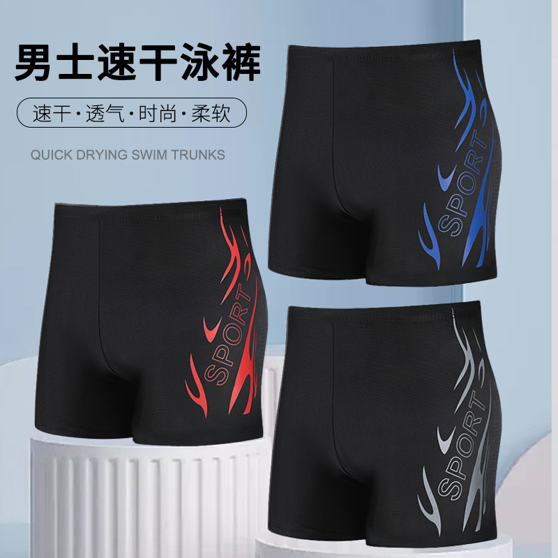 Men's Swimming Trunks to Prevent Embarrassment, Popular Summer Sports Swim Shorts, Men's Hot Spring Beach Shorts, Large Size Quick-Dry Swimwear