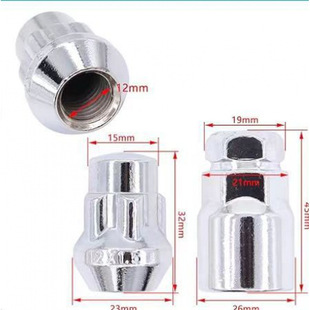 Mid-Year Promotion Is Suitable for Ford Mazda Hyundai Kia Buick Chevrolet Tire Screw Wheel Anti-Theft Lock