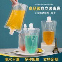 �F؛͸��һ���������������϶��{�������b��ʳƷ�����������