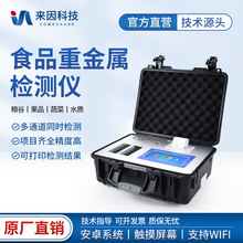 ʳƷ�ؽ��ٙz�y�x��yʽ�Zʳ�����߲��U�k�����������O��