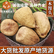 ���l��ș����ĸ��ľ�z�^���Z�� ޵��� ��ĸ�� ľɏ��