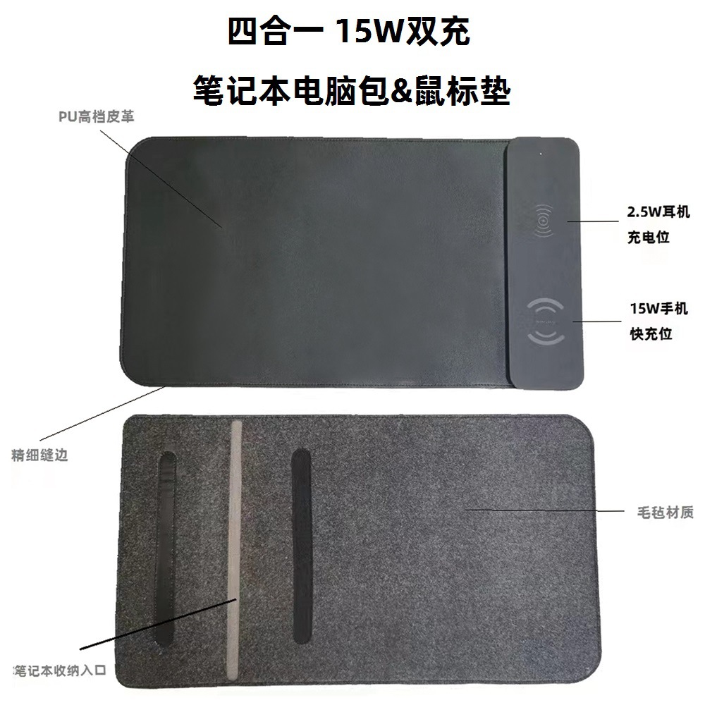 polyurethane waterproof liner