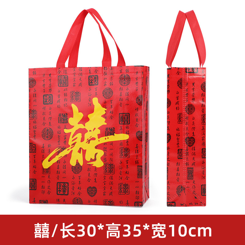 Bolso de boda no tejido rojo regalo impermeable bolsa de caramelo de boda grande caja de regalo de mano bolsa de regalo