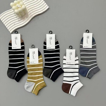 Men's Spring and Summer Mesh Seamless Boat Socks, Color-Blocked Striped Breathable Low-Cut Short Socks, Liaoyuan Clearance Wholesale