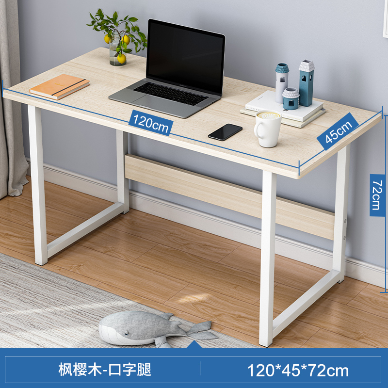 Mesa de computadora rectangular escritorio simple dormitorio escritorio estudiante estudio casero escritorio de escritorio de escritorio para adultos