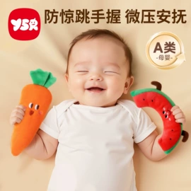 其他益智玩具;拼图、拼板;玩具挂图