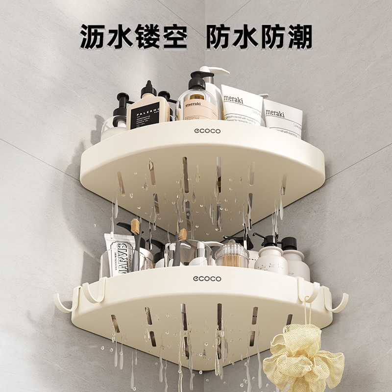Estante de baño sin perforación, estante de baño, inodoro, mesa de lavado de manos, soporte de almacenamiento triangular en la pared, pared de baño