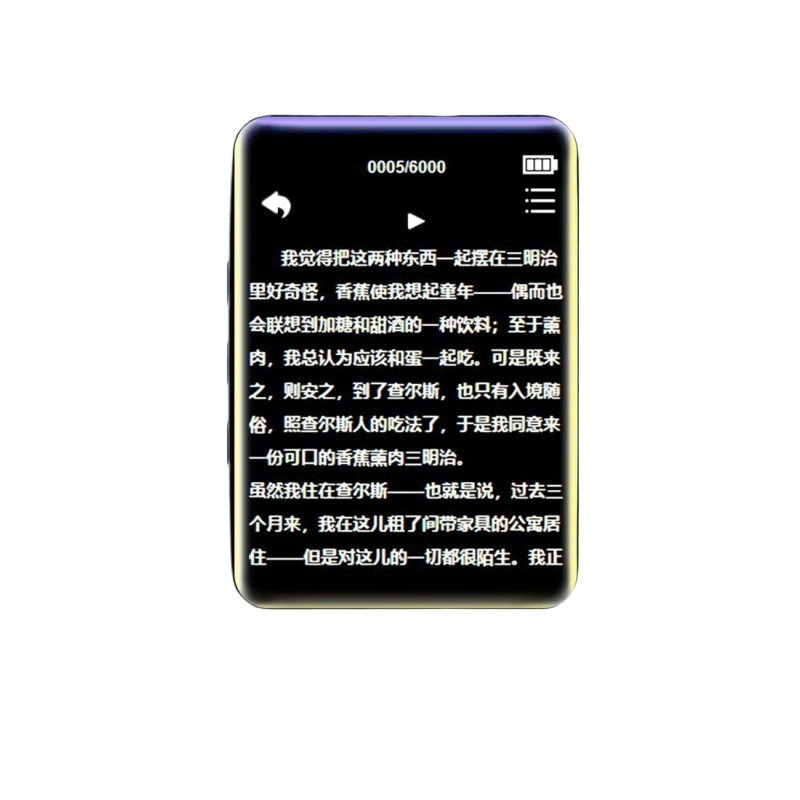 Small player for elementary school students, MP3, MP4, bluetooth, English