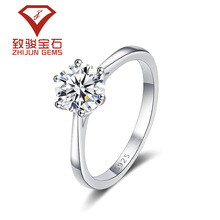 ������צͨ�wS925���y�����DɫĪɣʯ925�y��ָ���ο�6צ��荽�