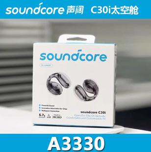 ����ͬ���C30i���Aʽ���C�_��ʽ������o���{���ô���ʹ���w