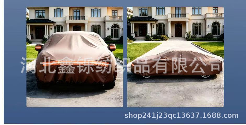600D Oxford cloth car cover, full cover, sun-proof, rain-proof, sunshade, full blackout, wear-resistant, padded and thickened, full car cover