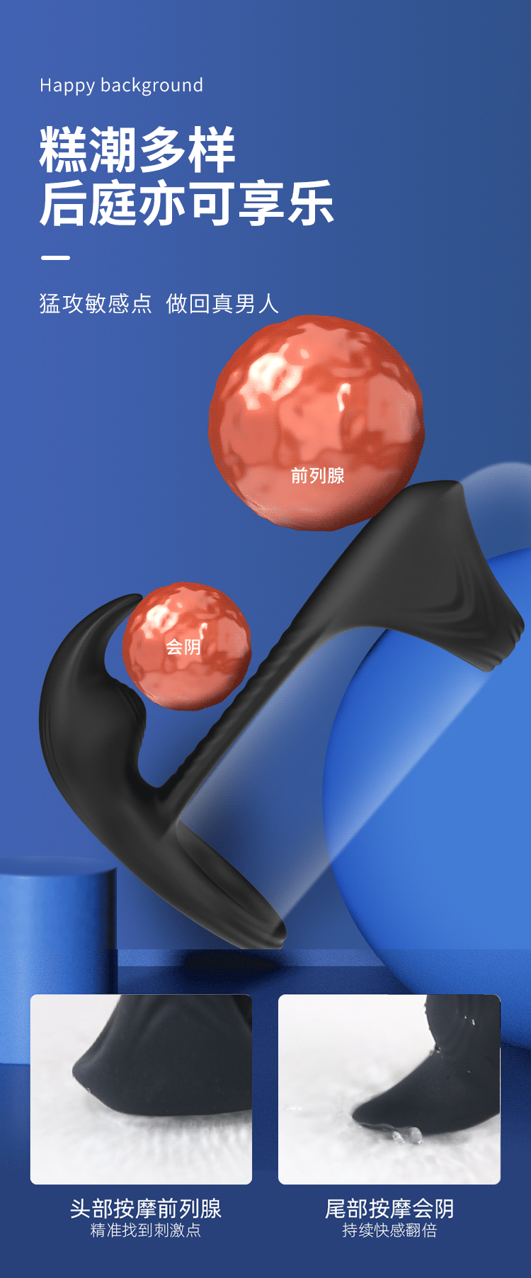 Remote-Controlled Vibrating Delay Ring with Dual Locking Bands and Flicking Tongue Insert — detail image 6