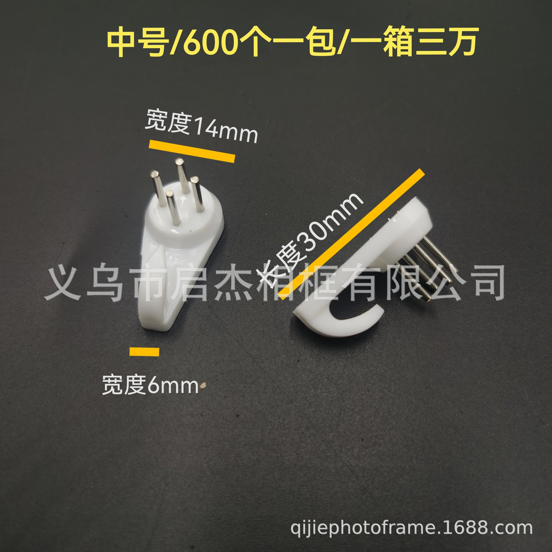 微信图片_20241215145738