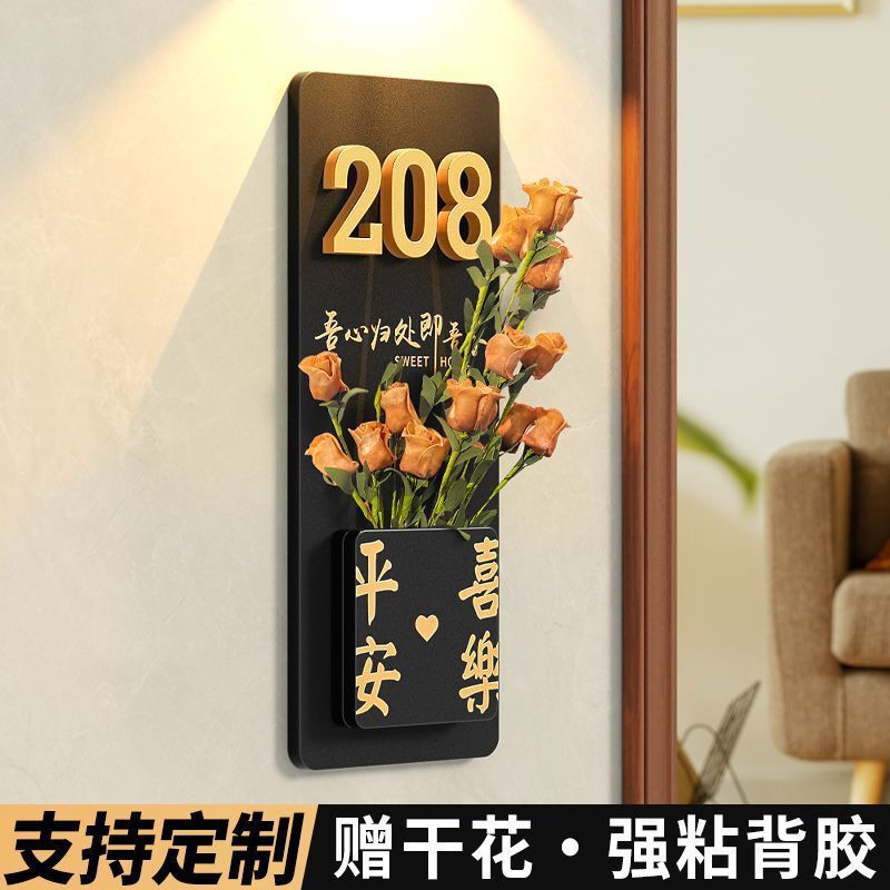 New Chinese-Style House Number Stickers for Creative Villa Residences, Entrance Door Stickers, Hotel Room Number Decorations, Special for Villas