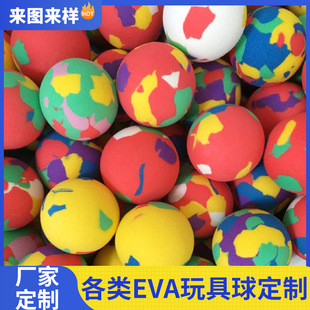 �S�����l��ͯ��ɫ����eva���Θ���������߸ߠ�������������