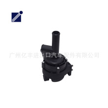汽车水泵 电子水泵 辅助水泵 暖风泵 适用于 2218350064 W221