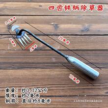 �z�^�����B���βݹ��߈@ˇ�z�ݰ����i��r��С�z�^���� ��Ұ
