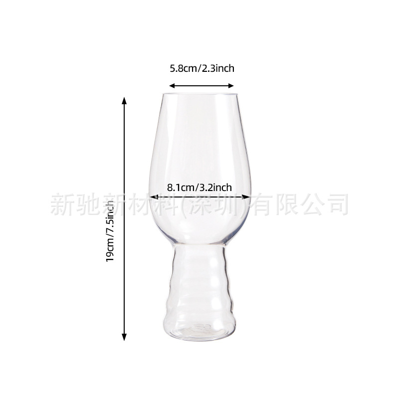 Пивной стакан на 18 унций и 60 г