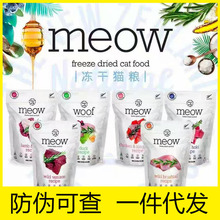 �����οɲ顿�����mMeow����؈�Z����؈¹��ţ���L�~�ɼZ�I�B280g