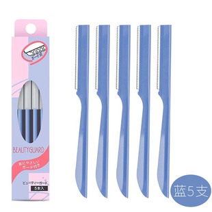 ��ȫ��ü�����΂�΢��W�yֱ����ü�����P䓲�ж��ü��Ƭ��ȫ���o