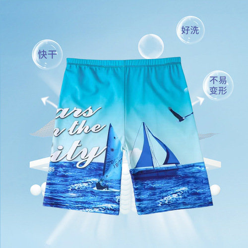 Fashion Men's Swim Trunks Five-Piece Printed Straight Leg Shorts Comfortable Anti-Embarrassment Loose Swim Trunks