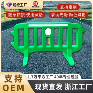 工厂定制施工水马围挡吹塑防撞水马防撞围挡注水注沙隔离高强水马