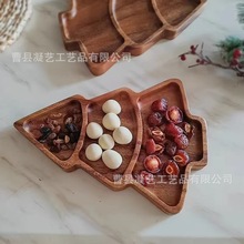 新款圣诞树托盘家用零食盘家居客厅坚果糖果收纳盘木质儿童餐盘