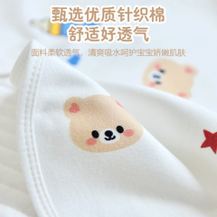 Newborn Baby Burp Cloth Saliva Towel Shoulder Pad Newborn Baby Supplies Pure Cotton Leak-Proof Bib Anti-Spitting Pillow 