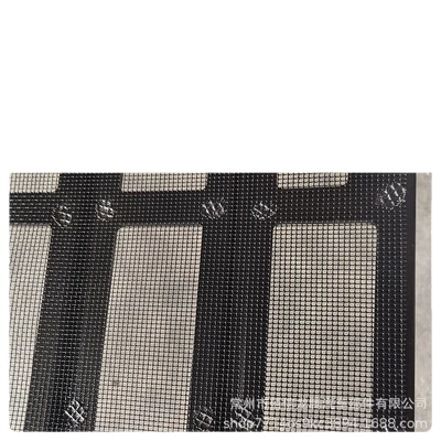 Modified Accessories Special Medium Grid — Automobile anti-insect net