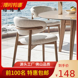 ���ٲ��α��W��ʽ�O����ľ���β��μ��ÿ��ȏd���e�͏d��������