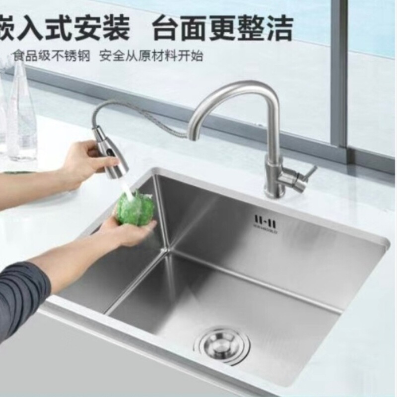 Manufacturer Wholesale Thickened Kitchen Sink Extra-Large Stainless Steel Handmade Sink Single Bowl Under-Counter Basin for Washing Vegetables and Dishes Manufacturer Wholesale Thickened Kitchen Sink Extra-Large Stainless Steel Handmade Sink Single Bowl Under-Counter Basin for Washing Vegetables and Dishes
