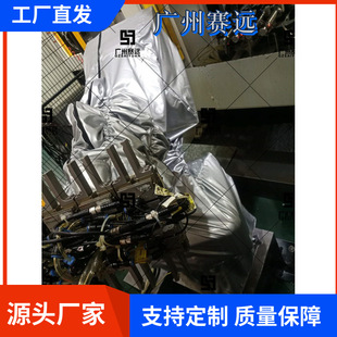 �V��ِ�h�����ձ��C���˷��o���\�]�ͺϲ��Ϸ��o�