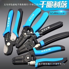 �����Q�๦��늹�늾���Ƥ�Q�ξ��Q��|�������I�����w�ƾ��Qʡ��