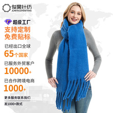 ͩ�]�������S���ƴ̽�LOGO���Q������ɫ�R��ë��������R���m����