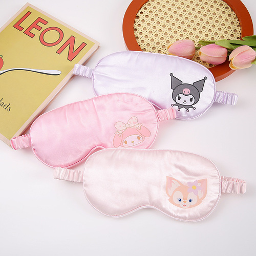 Cross-border cute cartoon sleeping eye mask, silk star Daitre bear adult and children universal eye mask