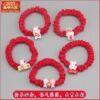 2023 Year of the Rabbit Jubilation Hairdressing Red Hair Band Chinese style Small intestine Hairpin Spring Festival Headdress gules rabbit Hair rope