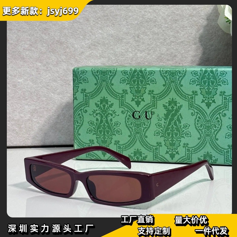 G Brand New Sunglasses, Same Style as Popular on Xiaohongshu, Fashionable Retro Rectangular Sunglasses for Women Gg1778S