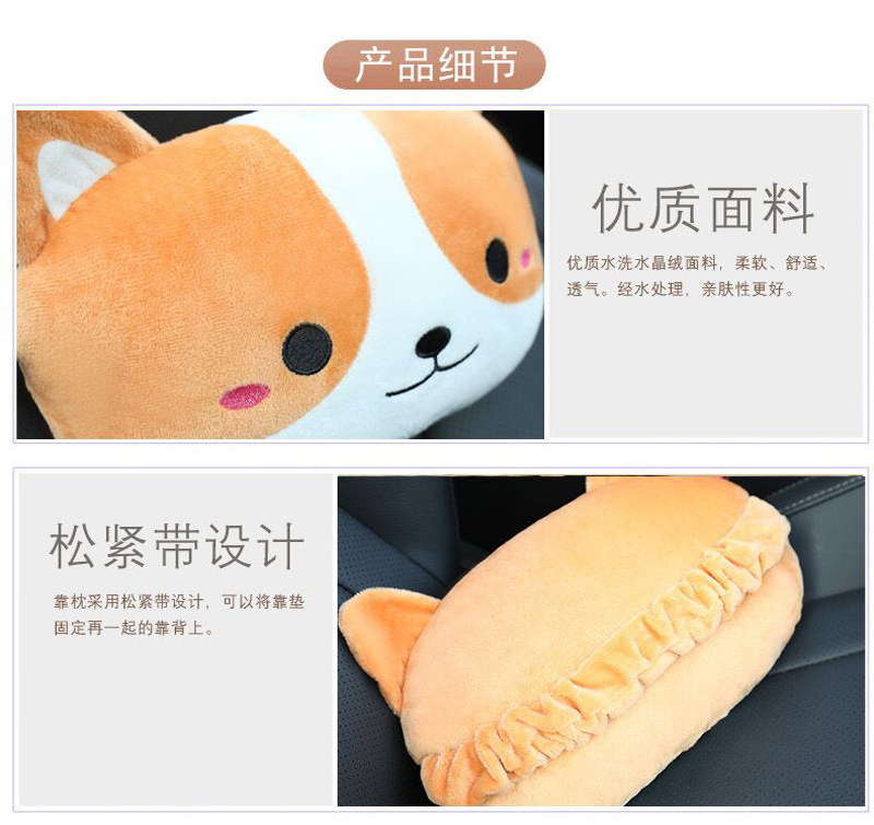 19-详情5.jpg