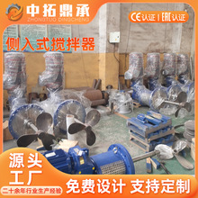 ���ض���ʯ�ҝ{Һ������ 2205���딇���b�� 2205�p�಻�P䓔�����