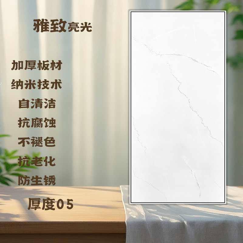 集成吊顶铝扣板厨房卫生间吊顶天花板全套材料自装双面烤漆抗油污|undefined