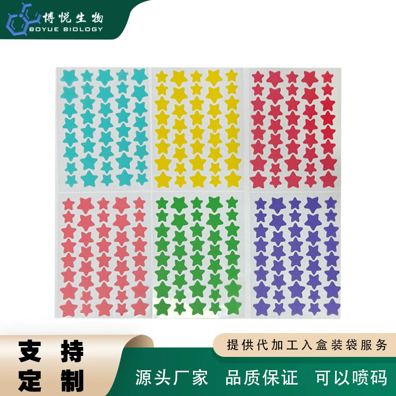 Хит продаж: разноцветные пластыри от прыщей в форме звезды, 40 штук. Прямые поставки разноцветных пластырей из полиэтилена для лечения акне, впитывающих выделения, с шипами для изоляции и маскировки.