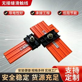 其他电工电器;其他电缆;其他输配电