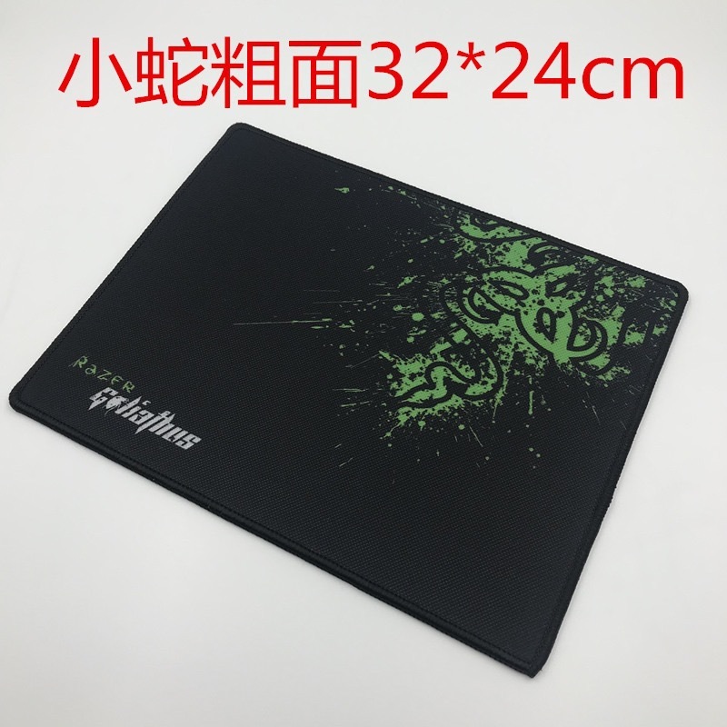 厂家直销大火龙 加厚粗面 锁边游戏鼠标垫 网吧鼠标垫 办公鼠标垫|undefined