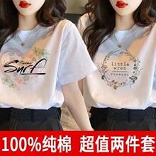 ��/�ɼ����ް�ɫ����t��Ů����2024���ļ��¿���n��ٴ