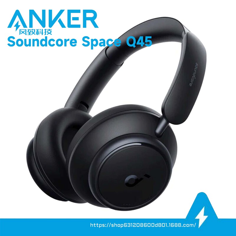 Soundcore Space Q45 Head-Mounted Bluetooth Headset Wireless Active Noise Reduction Anker Anker Soundcore Space Q45 Head-Mounted Bluetooth Headset Wireless Active Noise Reduction Anker Anker
