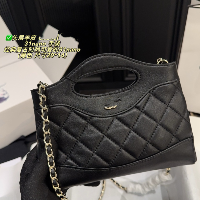 31bag mini横版女包nano迷你浅金色链条包油蜡皮鱼子酱潮流女包|undefined