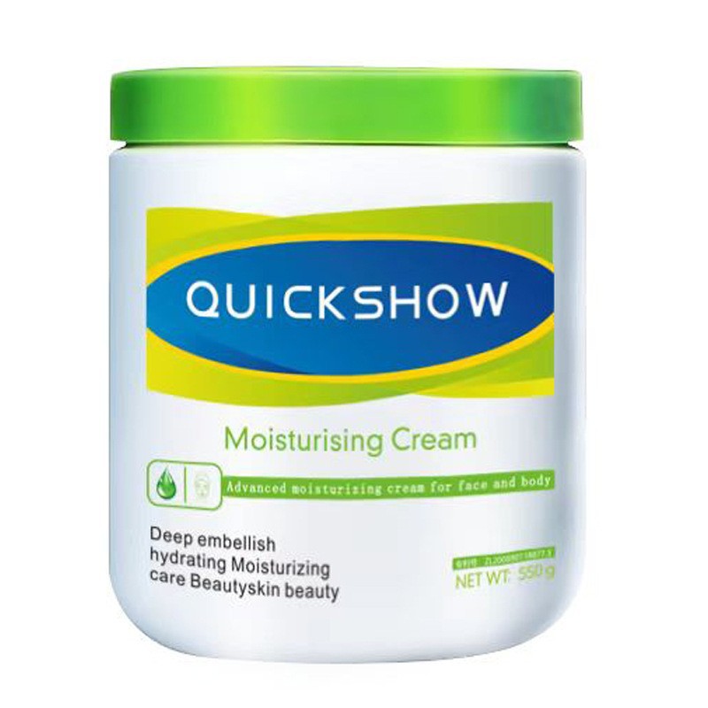 Kuaixiu Shurun moisturizing cream Big White can Body Lotion hydrating moisturizing pregnant women baby sensitive skin cream hair replacement