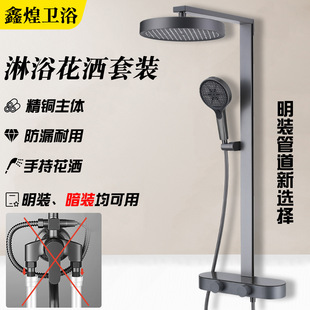 ȫ�~���b���b��ԡ�������b����������ԡ���껨�����ܻ�ˮ�y��ԡ��